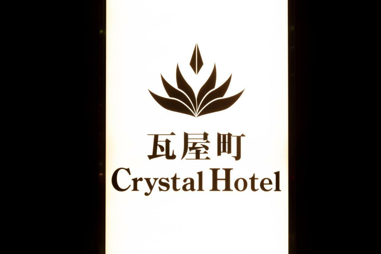 Kawarayamachi Crystal Hotel Ōsaka Exterior foto